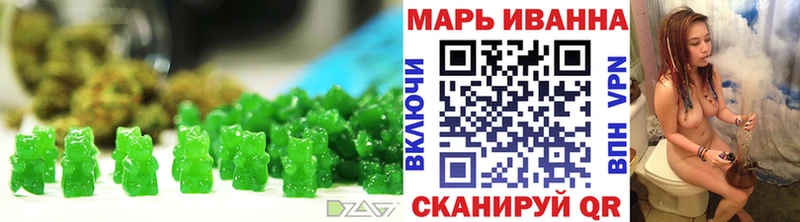 Cannafood марихуана  hydra как войти  Алатырь  где можно купить наркотик 