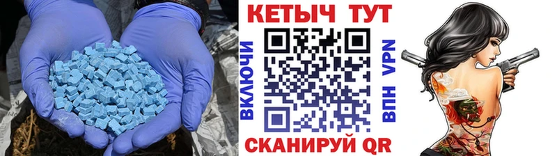гидра ССЫЛКА  Алатырь  дарк нет наркотические препараты  КЕТАМИН VHQ 