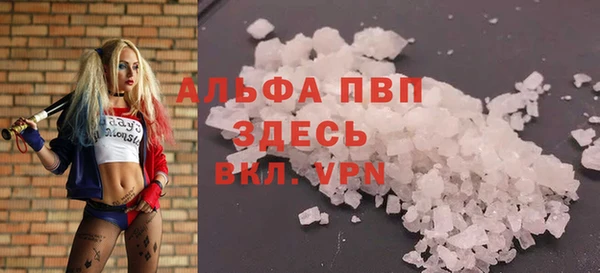 марки lsd Аркадак