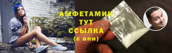 дистиллят марихуана Армянск