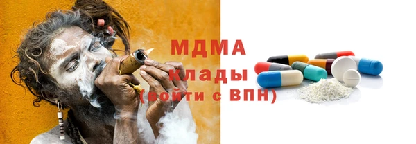 кокс Алексеевка