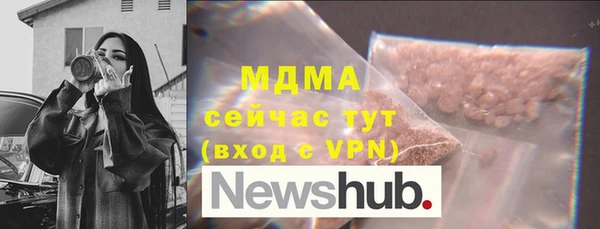 не бодяженный Алзамай