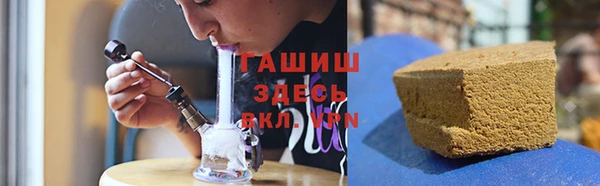 кокс Алексеевка