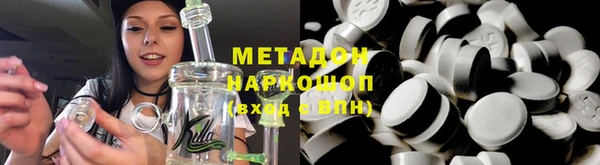 кокс Алексеевка