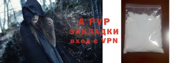 кокс Алексеевка