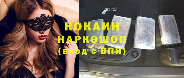 не бодяженный Алзамай