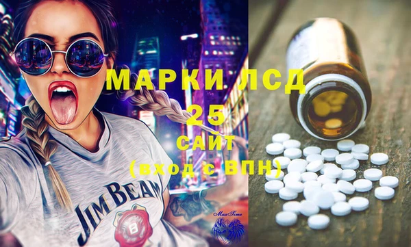 МДПВ Алексин